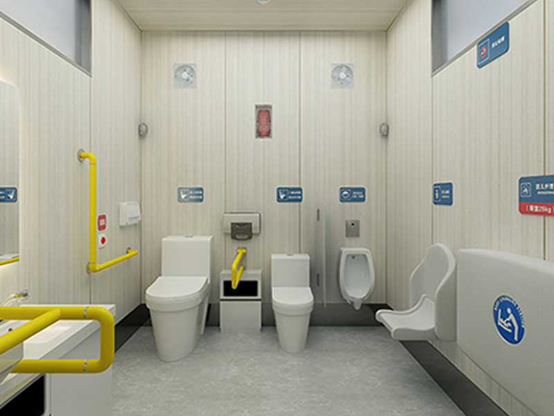 第三衛(wèi)生間