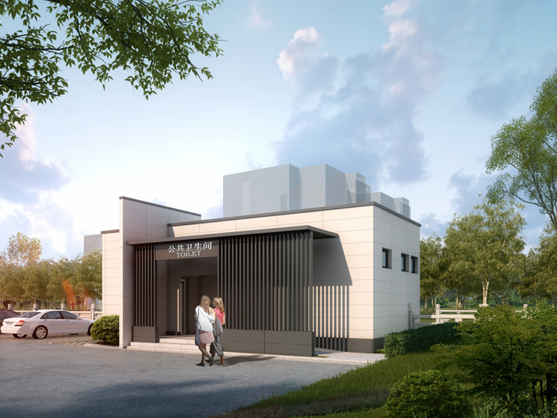 裝配式公廁