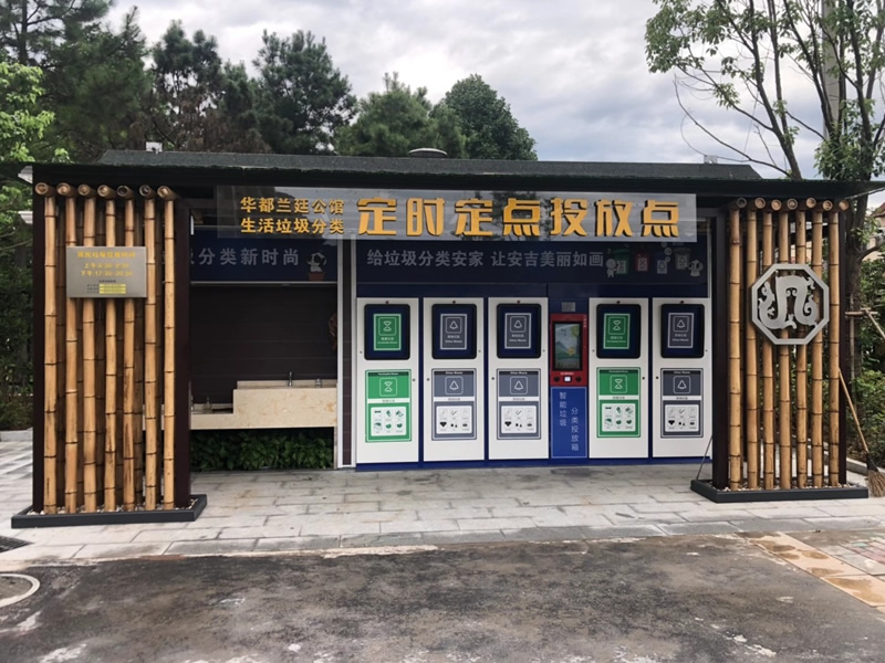 洗手臺(tái)式垃圾房