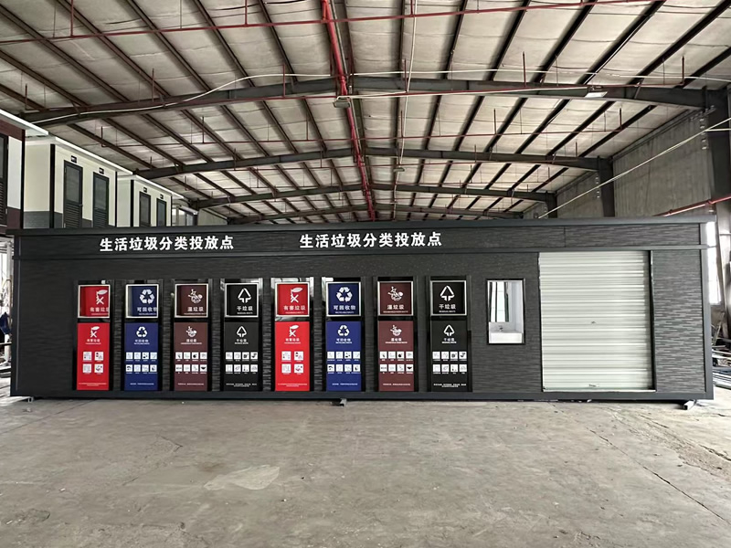 社區(qū)定制垃圾房