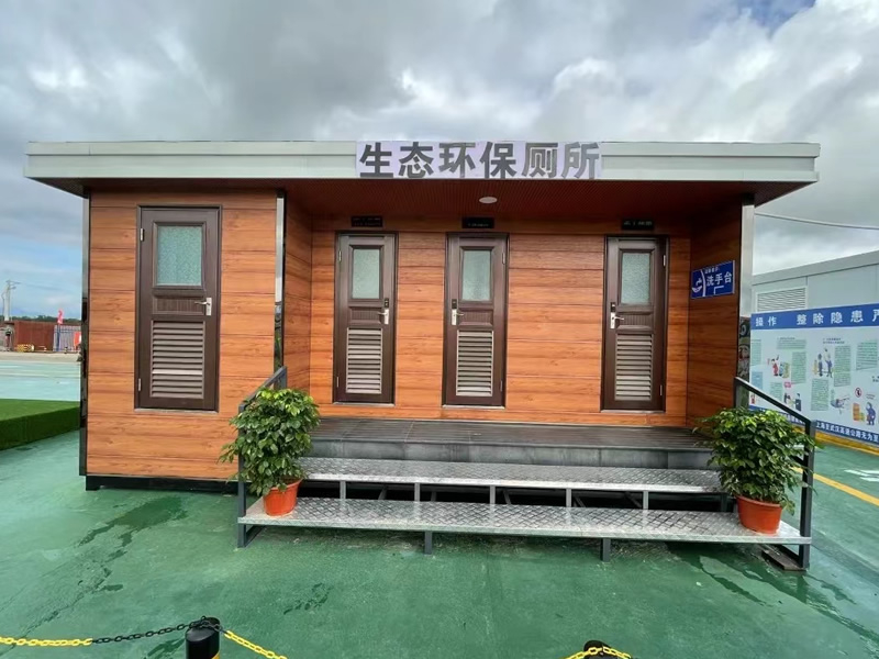 生態(tài)環(huán)保廁所