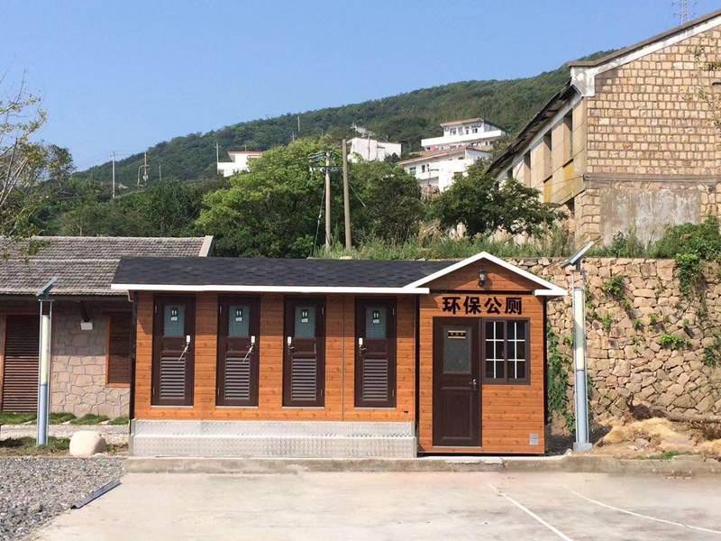 環(huán)保公廁