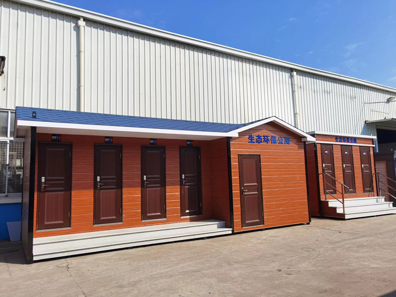 生態(tài)環(huán)保公廁