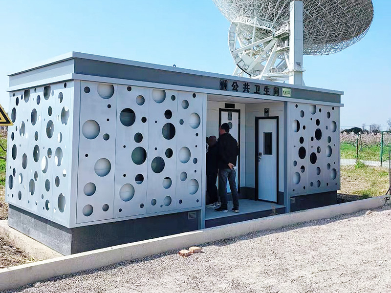 公共衛(wèi)生間