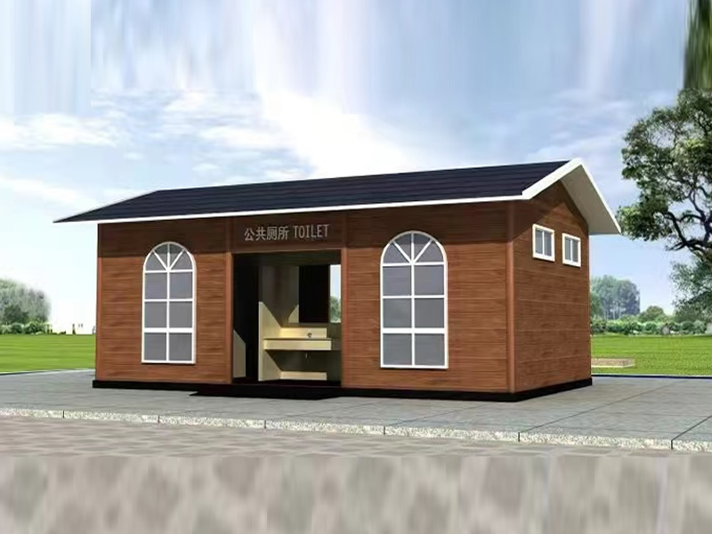 移動(dòng)公共廁所