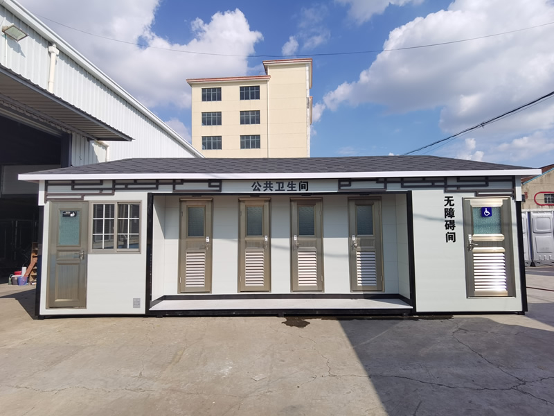 環(huán)保衛(wèi)生間