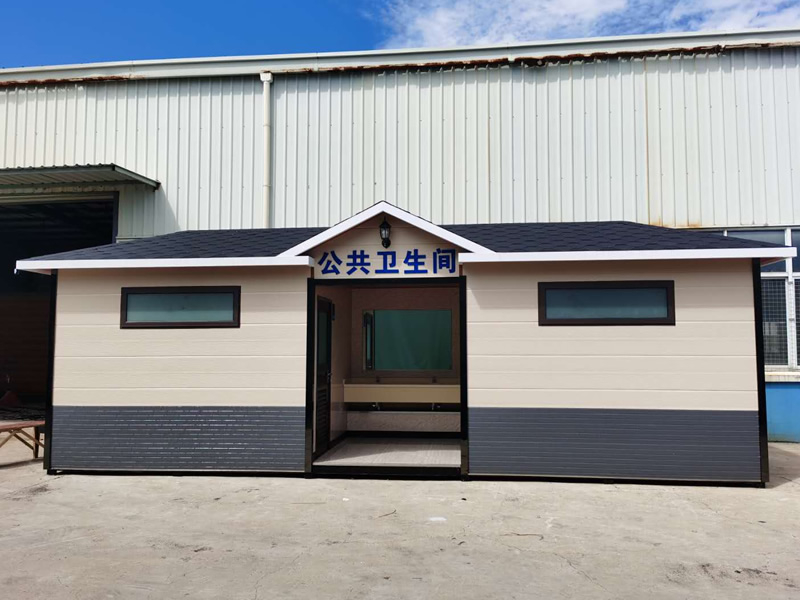 公共衛(wèi)生間