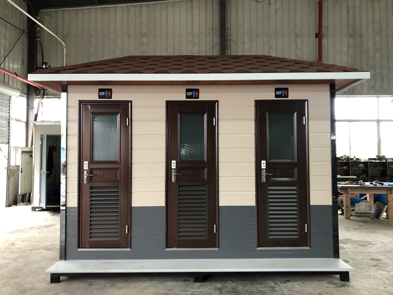 環(huán)保公共廁所