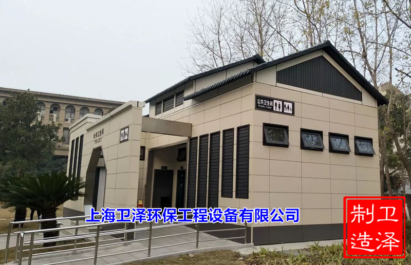 浦東某公園公共廁所