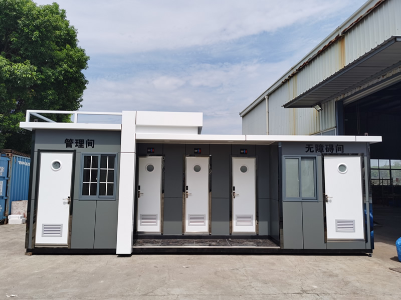 移動(dòng)公廁助力上班族如廁不再難